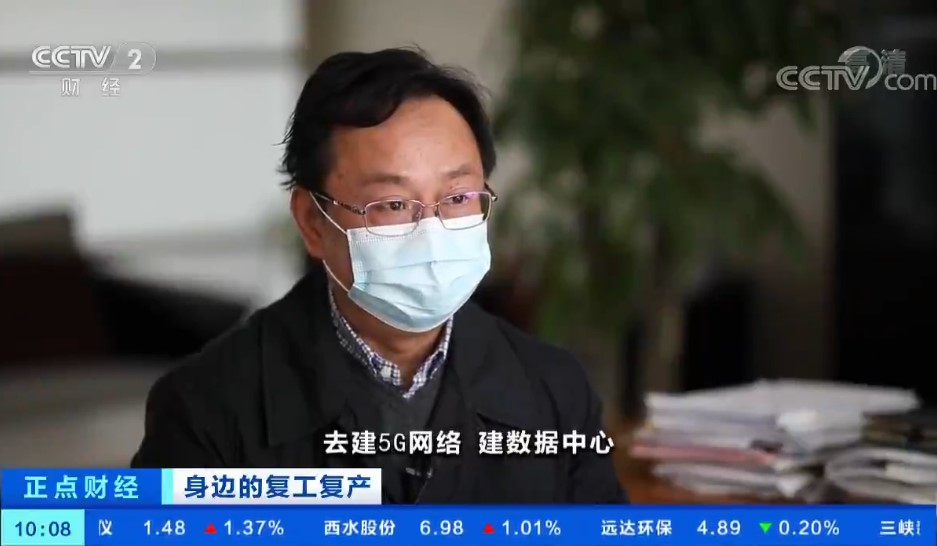 復(fù)工2.jpg